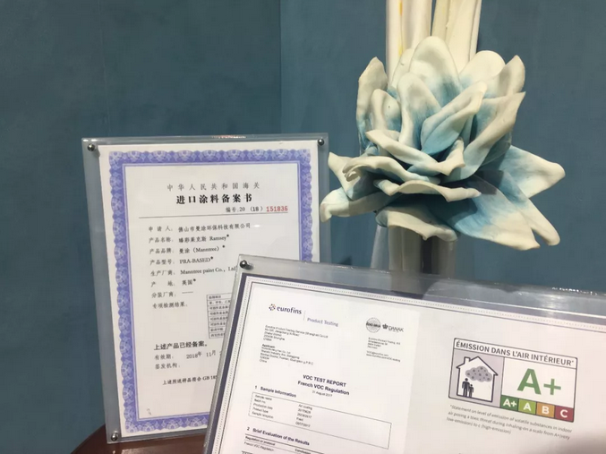 萬磊北京展正式落下帷幕，祝賀萬磊2019首戰告捷！